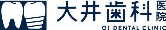 大井歯科医院